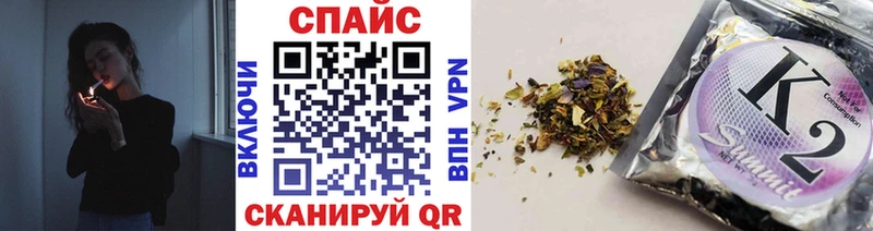 БУТИРАТ вода Тбилисская