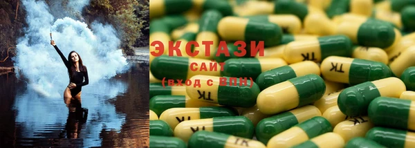 спиды Кулебаки