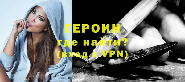 крисы Куйбышев