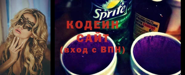 кокаин VHQ Ладушкин