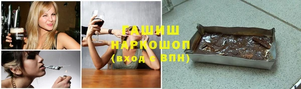 крисы Куйбышев