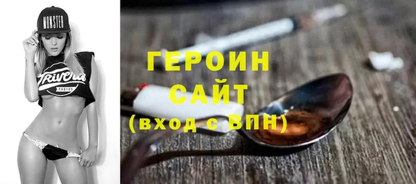 крисы Куйбышев