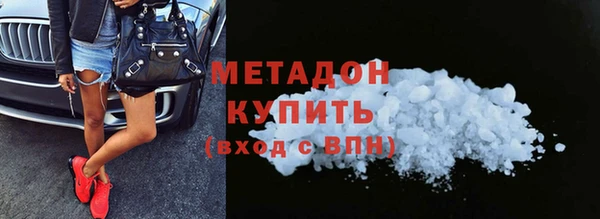 первитин Кукмор