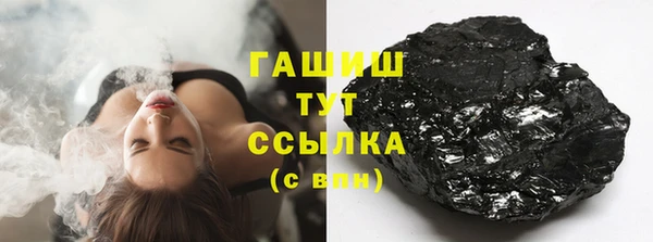 первитин Кукмор