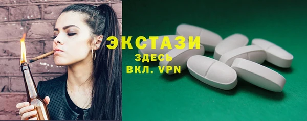 первитин Кукмор