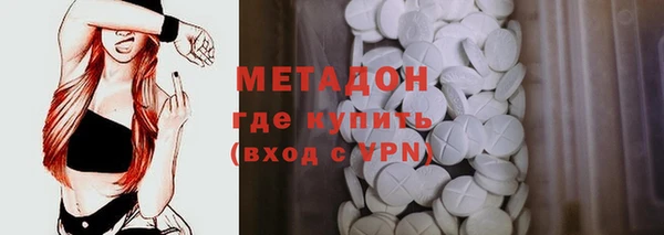 первитин Кукмор