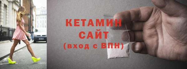 крисы Куйбышев