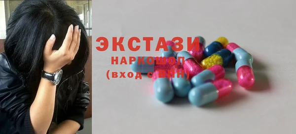 первитин Кукмор
