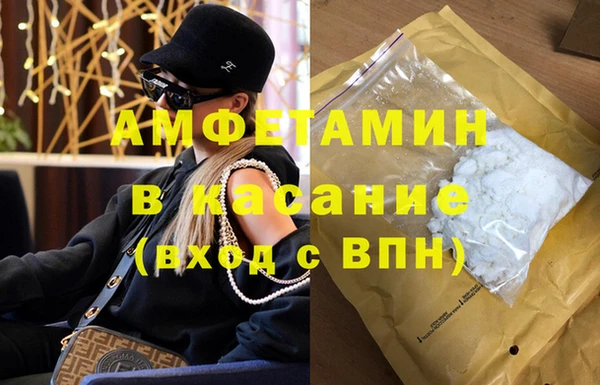 первитин Кукмор