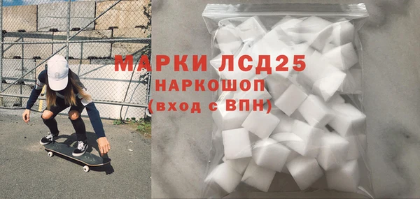 крисы Куйбышев