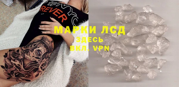 крисы Куйбышев
