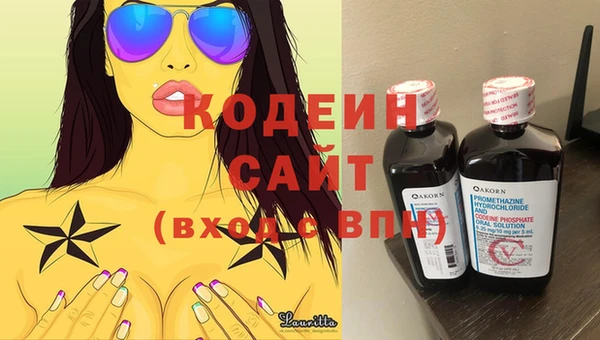 крисы Куйбышев