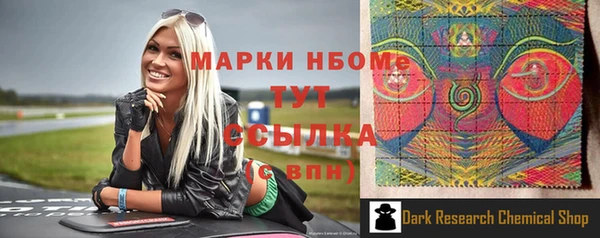 таблы Лагань