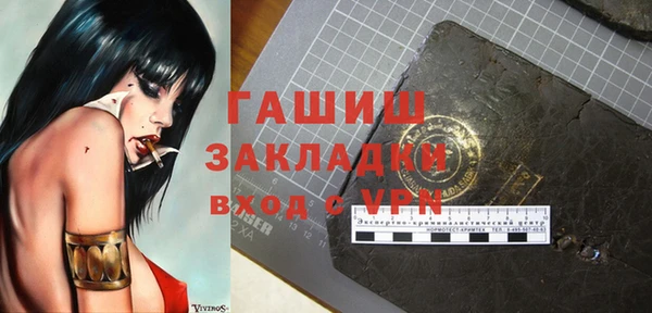 первитин Кукмор