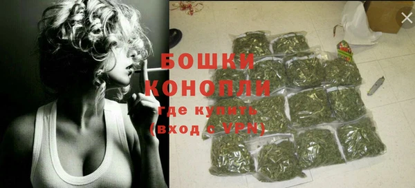 спиды Кулебаки