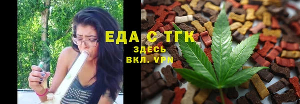 спиды Кулебаки