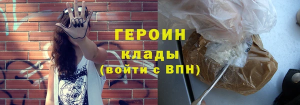 первитин Кукмор